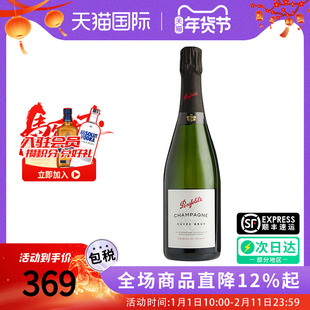 penfolds/奔富特酿香槟起泡气泡酒法国进口葡萄酒聚会Party女士酒