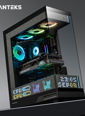PHANTEKS追风者 视界之窗EVOLV X2 像素版点阵屏台式机 电脑机箱