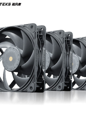phanteks追风者T30工业级12cm/14厘米机箱散热风扇高风压温控调速