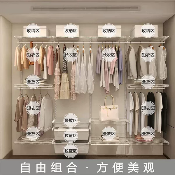 Товары от 威能智能家居旗舰店