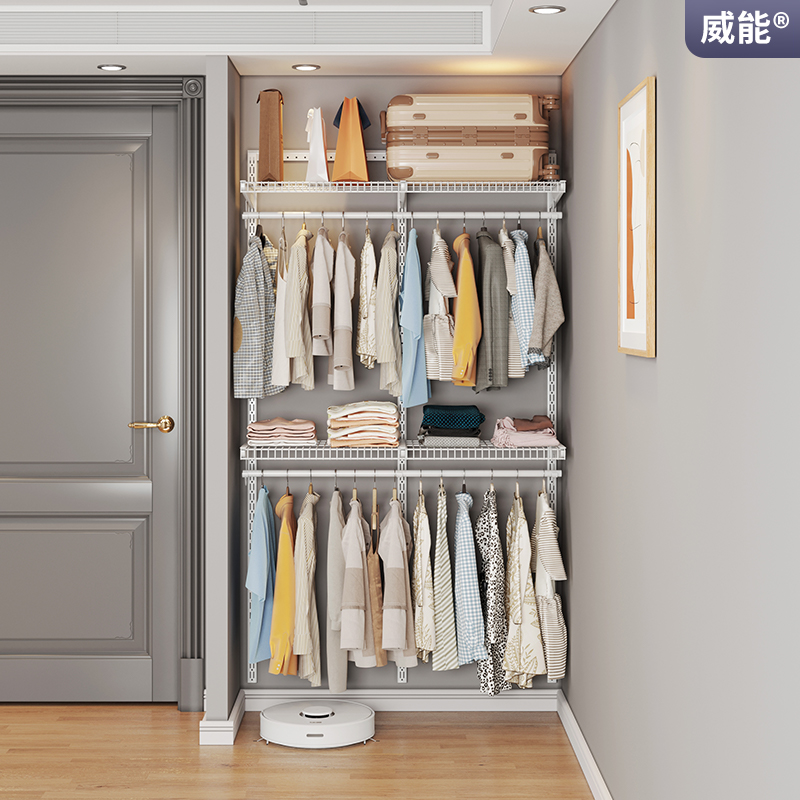 威能衣柜无醛无味满额送实用好礼