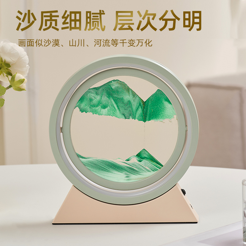 3d立体流沙画摆件客厅装饰品创意礼物动态解压沙漏办公室夜灯台灯