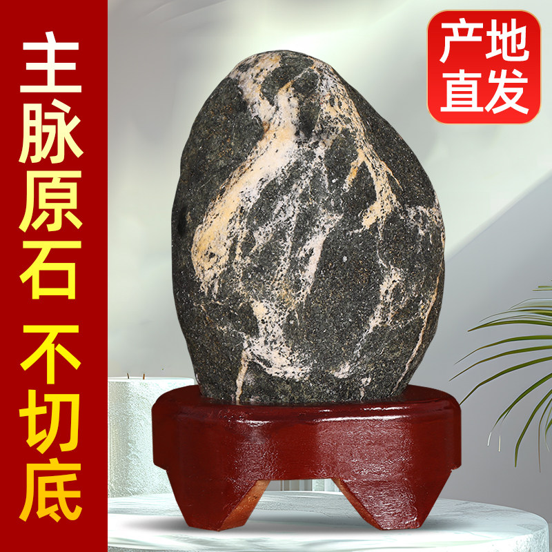 泰山石敢当镇宅石天然原石小摆件图片