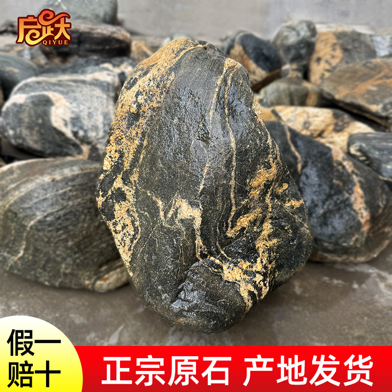泰山石敢当镇宅室外天然原石摆件图片