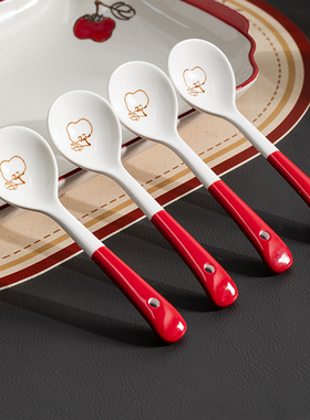 红色勺子家用小勺陶瓷勺长柄大汤勺ins风可爱高颜值小号吃饭调羹