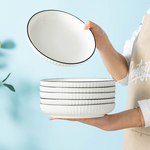 6只盘子家用陶瓷创意山田圆盘