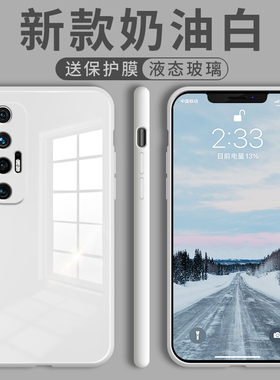 小米10s手机壳小米十液态硅胶xiaomi10S镜面玻璃简约M10S全包M2001J2E防摔保护套超薄情侣男女生个性潮牌新款