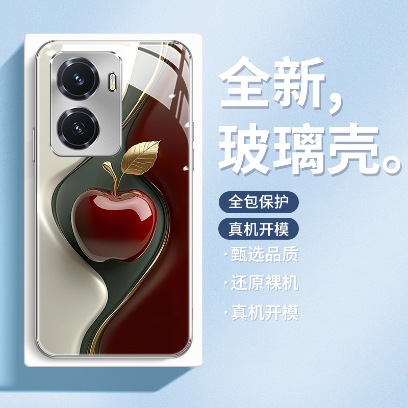 适用于vivox200手机壳x200mini全包防摔s20pro带挂绳y78plus高级感y300情侣s10电镀玻璃紫晶幻果奢华男女新款