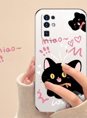 适用于荣耀30手机壳honor30s黑色猫咪30青春版电镀银软壳20s网红20pro简约10高级感保护套30pro+可爱卡通硅胶