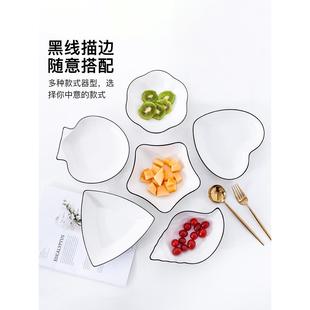 家用大号微波炉专用碗盘碟子加热耐热器皿耐高温用具专用陶瓷