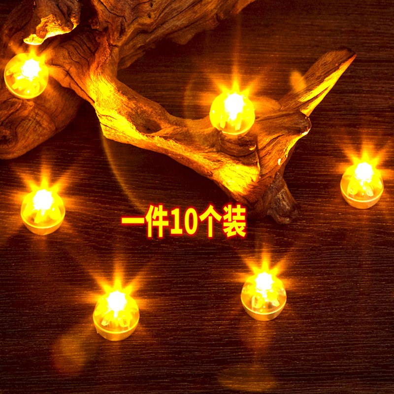 小灯泡led灯迷你自发光灯彩布置七彩灯暖色小灯电子星星暖灯