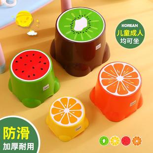 防滑儿童凳子家用学习凳可爱水果凳塑料矮凳坐凳大小号垫高换鞋 凳