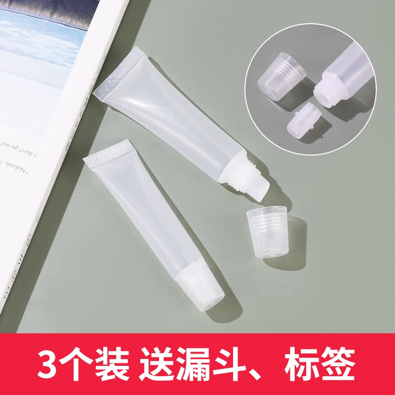 旅行分装瓶套装空瓶洗发水沐浴露洗手液挤压瓶洗漱用品便携小瓶子