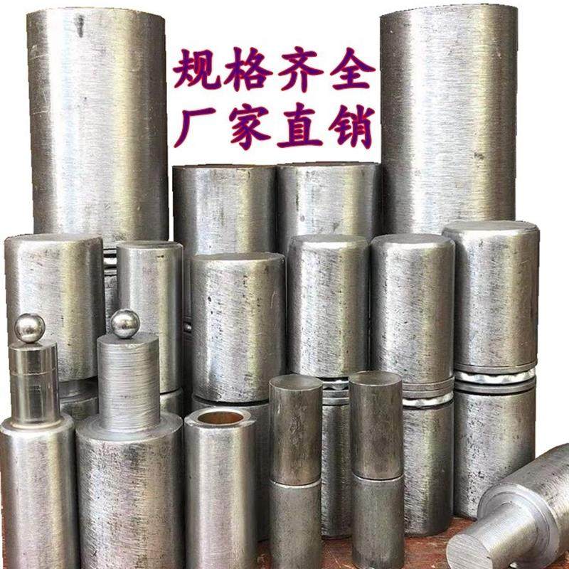 天地轴承铰链重型大铁门圆形旋转轴合页石材干挂消防栓隐形门折页