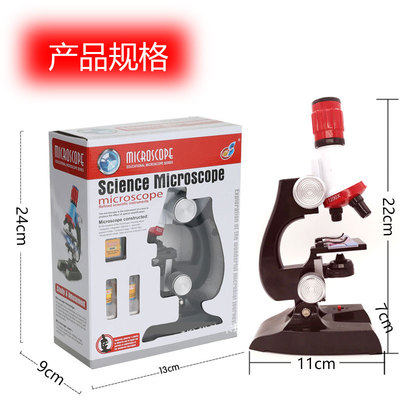 微生物显微镜价格 微生物显微镜图片 星期三