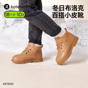 卡特兔中高帮保暖童鞋2023新款冬季男童软底皮鞋女童加绒棉鞋儿童