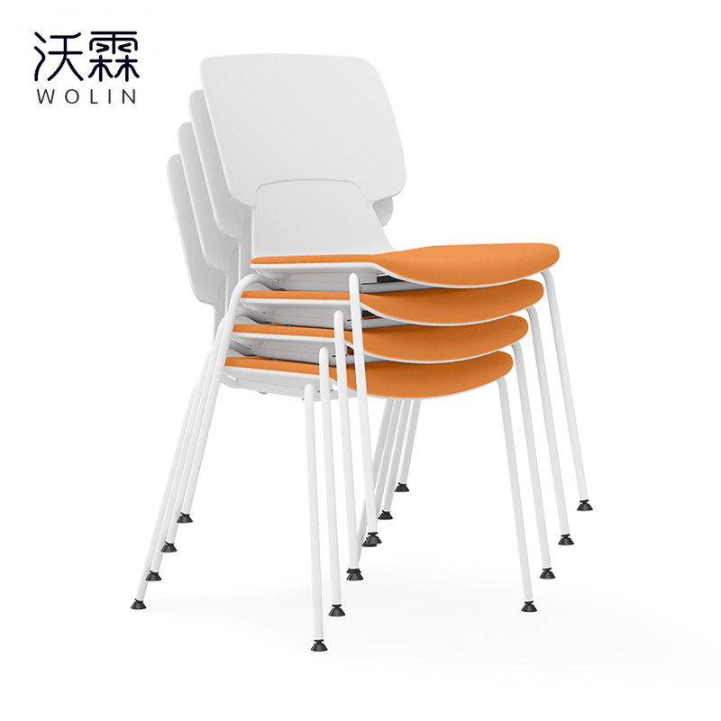 会议椅会客培训椅办公室简约创椅意电脑椅时尚弓形职员办公椅子