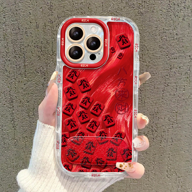 2026八方来财镜子支架手机壳适用iPhone17女款羽纱14/15/16华为mate70pro小米17荣耀红米vivoOPPO防摔保护套