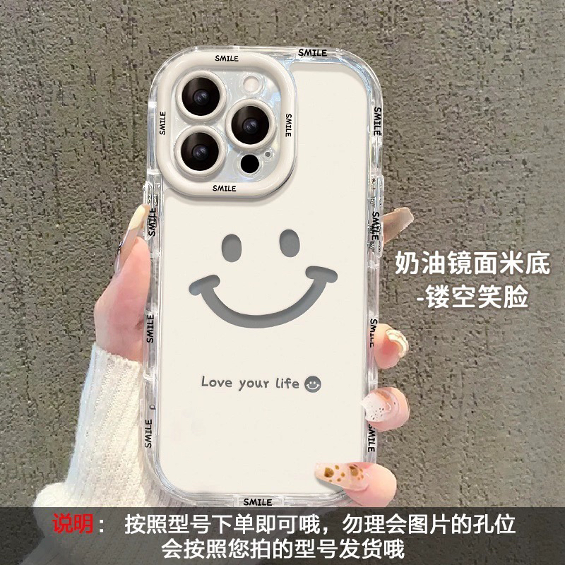 【新品推荐】搞怪煤球适用苹果16 Pro Max手机壳iPhone14plus小众苹果13/12/15治愈笑脸创意个性X少女保护套