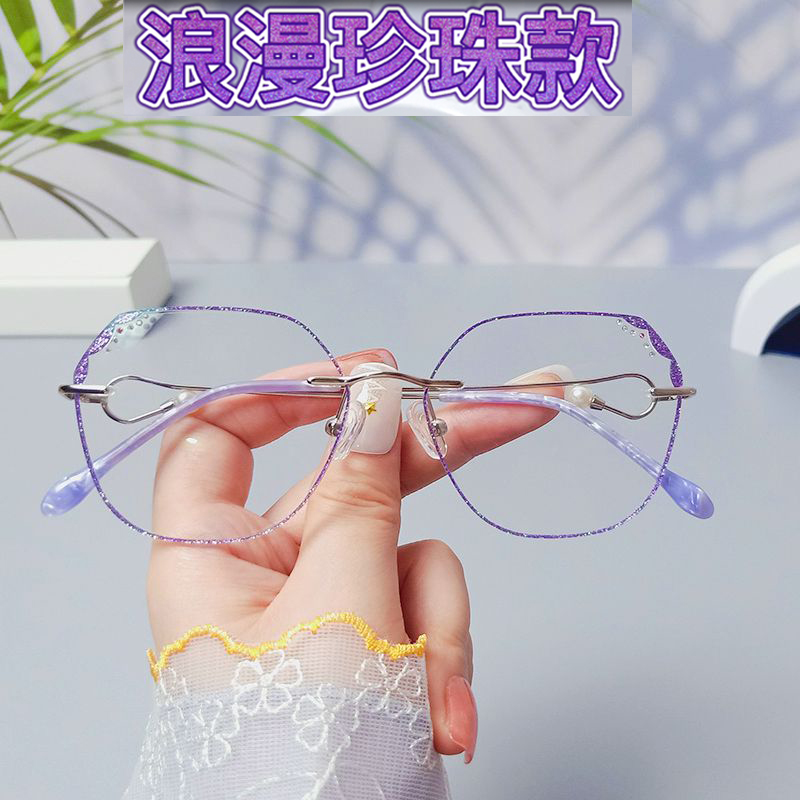 新款变色钻石切边无框眼镜女配有度数近视眼睛框架平光网红韩版潮