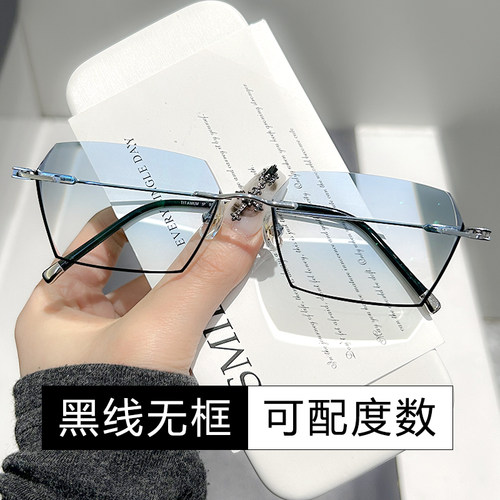 超轻纯钛近视配有度数无框眼镜男