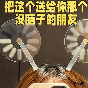 发夹创意加载中可转圈送给你没脑子的朋友大脑宕机发夹发箍摆件