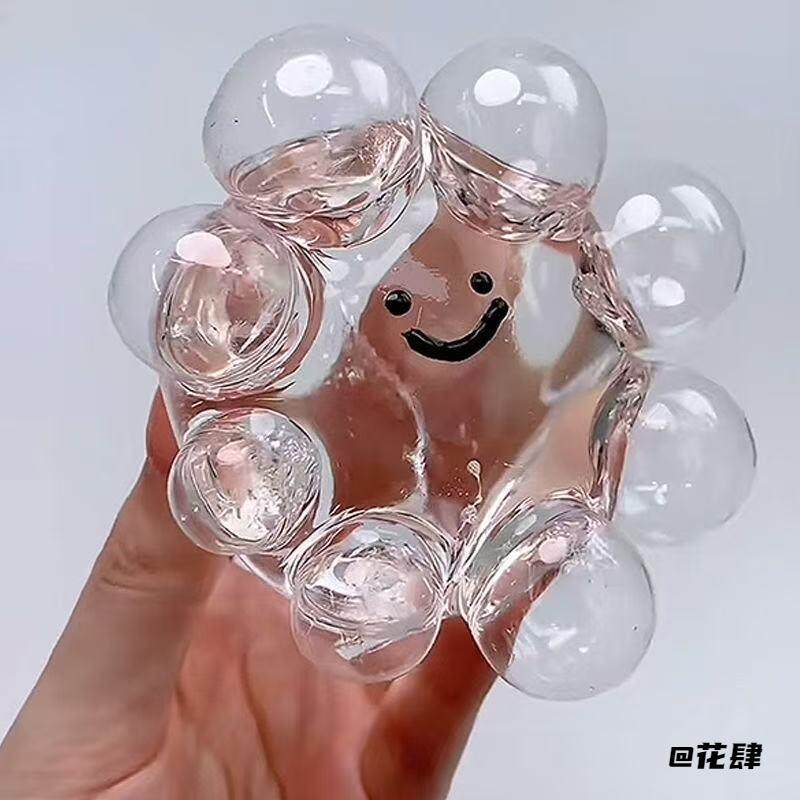 捏捏创意玩具透明水感泡泡捏捏打泡泡发泄解压球透明水感捏捏