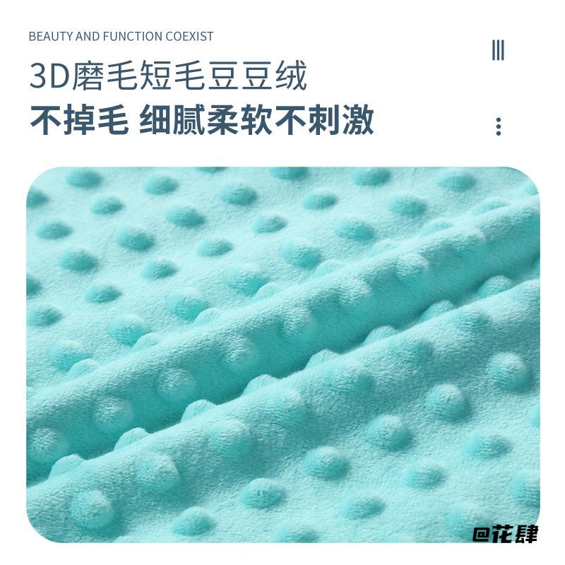 记忆棉环保安全新生婴儿记忆棉护颈枕透气婴童枕头豆豆棉不刺激