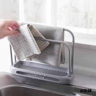 水龙头双杆抹布架厨房整洁多功能创意美观沥水镂空洗碗槽窗台缝隙