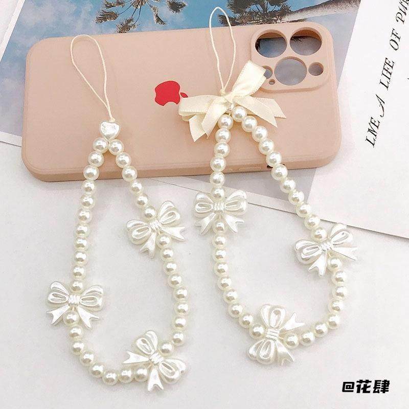 包包肩带链手机壳手机链珍珠手机链配饰挂绳半成品花朵斜挎包包女,饰品/流行首饰/时尚饰品新,其他DIY饰品配件,淘宝优惠券,粉丝福利购,淘宝优惠卷