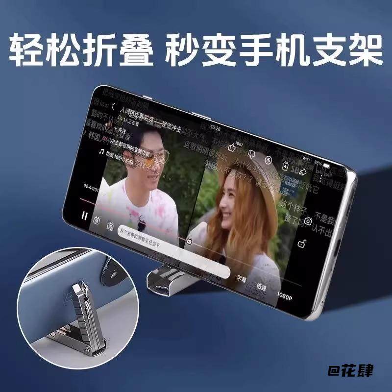 手机防丢换卡针sim拔卡针钥匙扣高级多功能取卡针简约螺丝刀