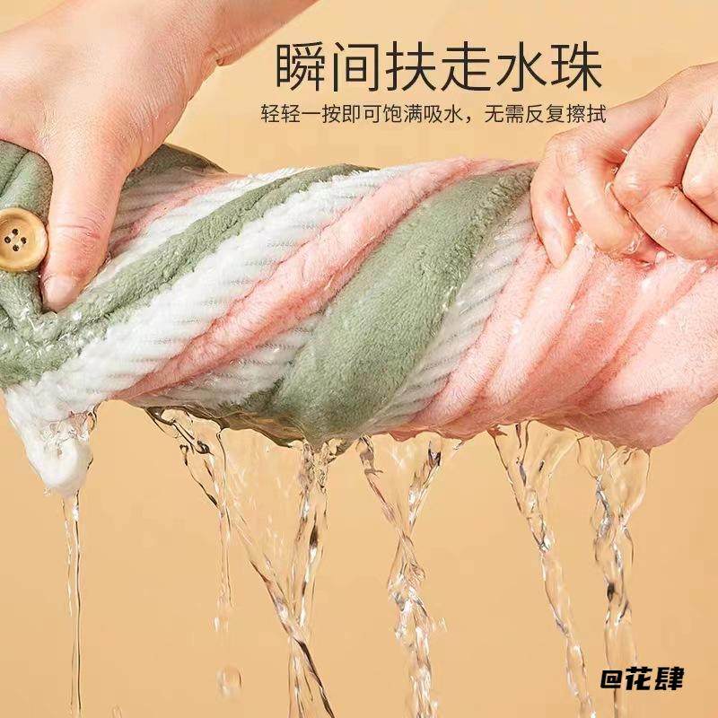 吸水速干干发珊瑚绒双层两面擦头发毛巾干发帽女包头巾加厚帽子,居家布艺,干发毛巾,淘宝优惠券,粉丝福利购,淘宝优惠卷