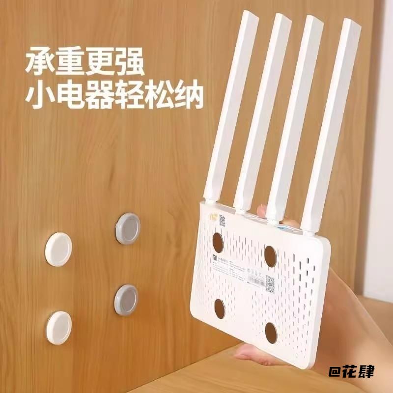 电视固定器遥控器磁吸固定器家用强磁力插排吸附卧室固定神器冰箱图片