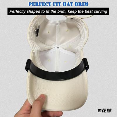 Hat Brim Bender弯折帽檐折弯神器创意粘贴固定
