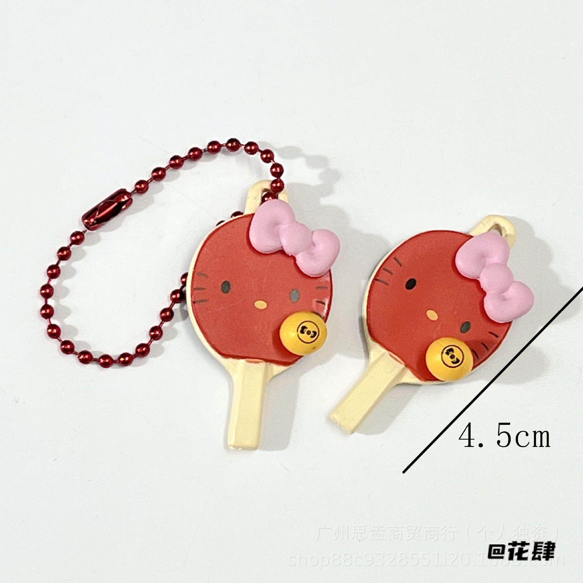 网球乒乓球kitty网球拍手机挂件Kitty手机绳包挂件包挂,服饰配件/皮带/帽子/围巾,包挂件,淘宝优惠券,粉丝福利购,淘宝优惠卷