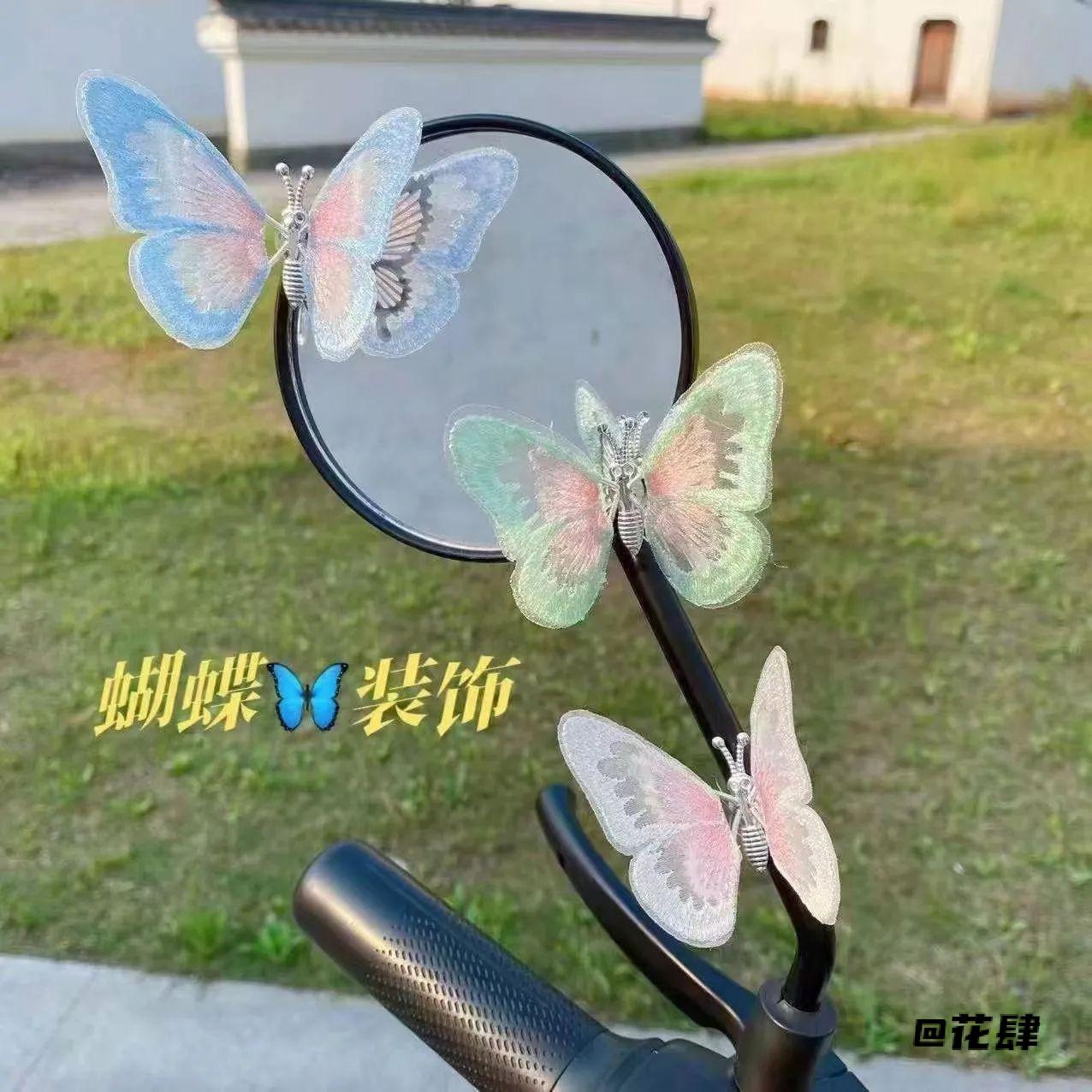 清新车载可爱3d立体会动蝴蝶汽车车内摆件中控台装饰电动车治愈