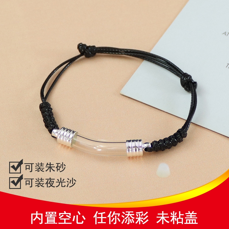胎发情侣编绳经文玻璃许愿空心朱砂手链创意嘎乌盒调节编织绳链条