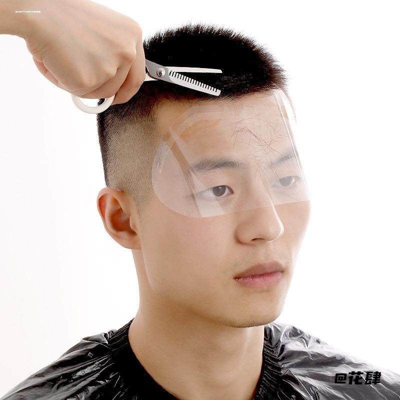 宝宝儿童理发剪刘海神器染发防碎发面罩剪发额头贴剪头发面罩卡通,婴童用品,理发清洁/护理套装,淘宝优惠券,粉丝福利购,淘宝优惠卷