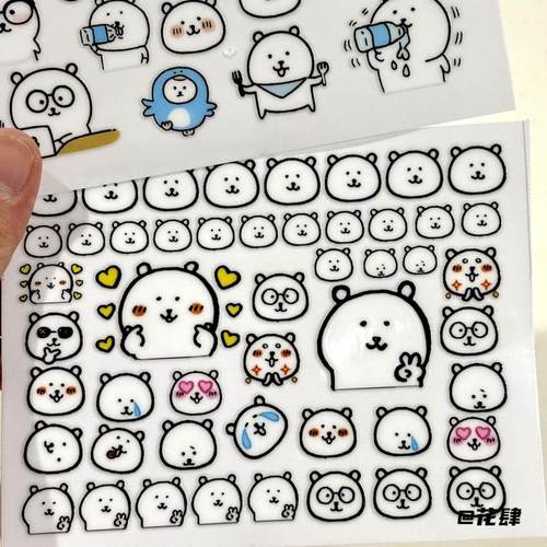 防水自嘲熊转印贴纸贴纸自嘲熊转印贴水杯装饰贴新款小红书同款