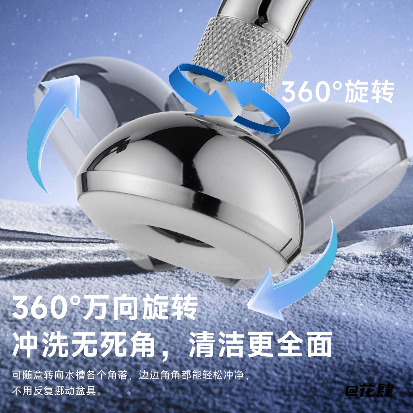 大范围出水起泡器水龙头绵密出水防溅水嘴小飞碟防溅起泡器起泡器