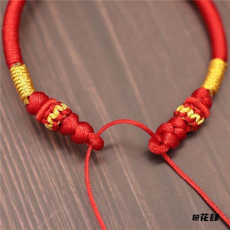 金线手链diy手工手工貔貅手工红绳编织半成品绳子手绳编织手绳,饰品/流行首饰/时尚饰品新,绳,淘宝优惠券,粉丝福利购,淘宝优惠卷