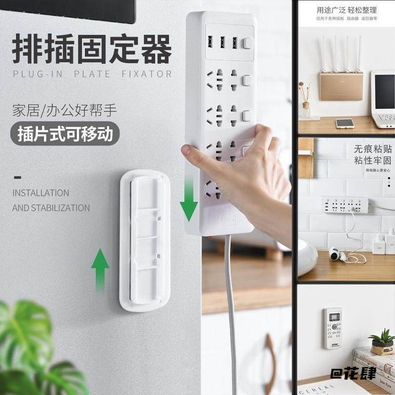 锅铲不锈钢粘胶挂2025款墙壁上壁挂粘钩门后挂钩钩子强力墙上,收纳整理,排插固定器,淘宝优惠券,粉丝福利购,淘宝优惠卷