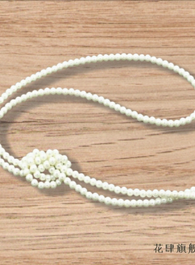 长款高级感链条透明服装锁骨链轻奢流苏挂链仿仿珍珠颈链饰品复古