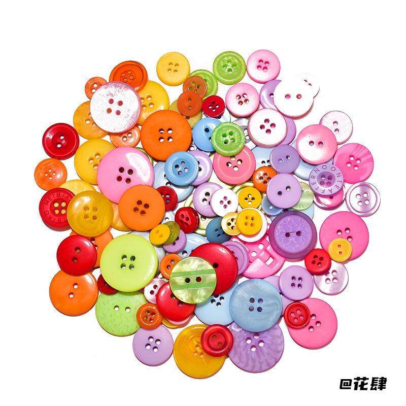 彩色纽扣画花束diy手工配件材料幼儿园创意儿童装饰树脂扣子粘贴