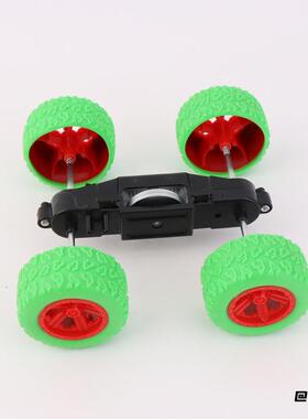 惯性翻滚车玩教具惯性翻滚车实验材料儿童实验材料手工组装diy