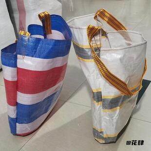 多功能隐形挂洗脚桶水盆花苞透气果蔬采摘袋旅行旅游防水装沙简易