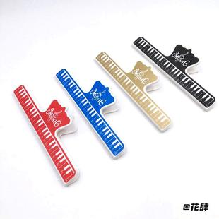 便携小提琴分页夹乐谱夹子夹子书籍强力书夹子谱架多颜色多色乐谱