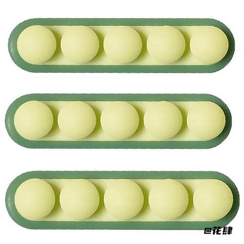 防走线可爱插座充电线整理线理线无痕理线器迷你豌豆缠线器通用