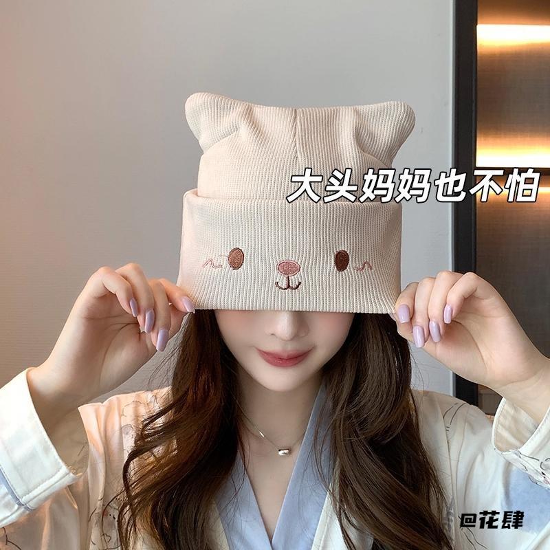 坐月子帽女秋冬季针织帽子堆堆帽产妇防风发带孕妇吸汗产后头巾