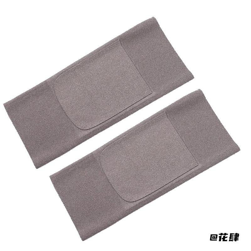 关节运动秋冬季节男女通用保护套可放暖宝宝口袋护膝护膝盖保暖